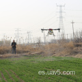 Agricultura a presión de la niebla del soplador del soplador 16L Drones agrícolas